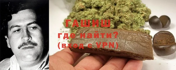 герыч Алзамай