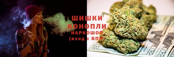 марки lsd Алексеевка