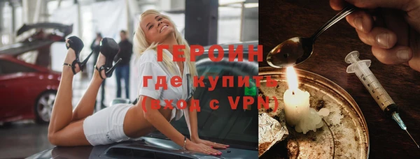 марки lsd Алексеевка
