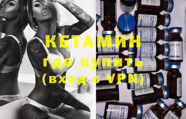ПСИЛОЦИБИНОВЫЕ ГРИБЫ Осташков