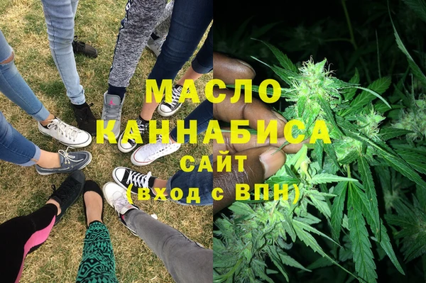 марки lsd Алексеевка