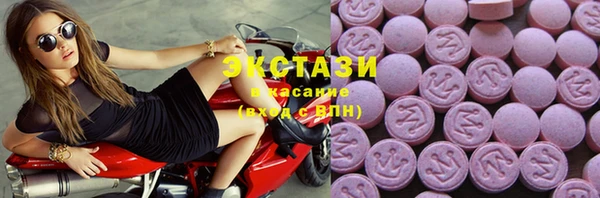 марки lsd Алексеевка