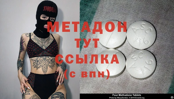 герыч Алзамай